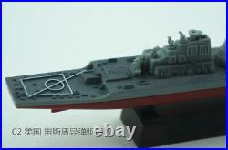 1/1100 Military submarine aircraft carrier warship plastic model Kits