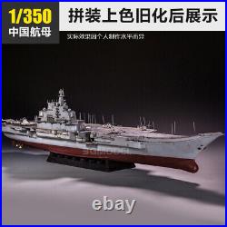1/350 Chinese Aircraft Carriers 05617 Metal + Plastic Model Kit New