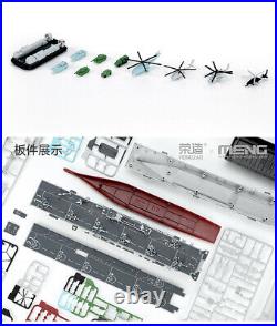 1/700 MENG China 075 Hainan Amphibious Assault Ship Metal + Plastic Model Kit