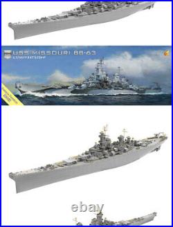 1/700 VERY FIRE U. S. Battleship Missouri Deluxe Metal + Plastic Model Kit