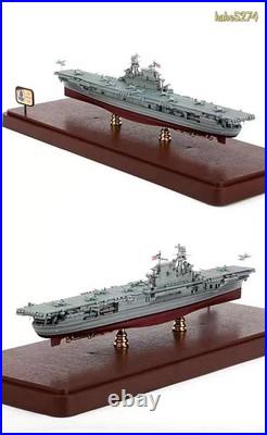 1700 MILVIC USS Enterprise CV-6 US Navy Aircraft Carrier 1942 Ship Model Gift