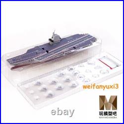 1700 Navy Fujian Aircraft Carrier CV-18 Finished Plastic Model with LED Lights