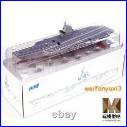 1700 Navy Fujian Aircraft Carrier CV-18 Finished Plastic Model with LED Lights