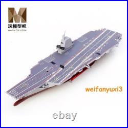 1700 Navy Fujian Aircraft Carrier CV-18 Finished Plastic Model with LED Lights