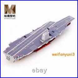 1700 Navy Fujian Aircraft Carrier CV-18 Finished Plastic Model with LED Lights