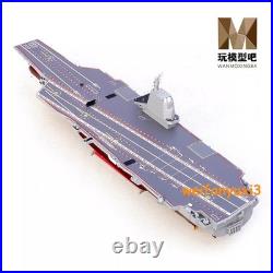 1700 Navy Fujian Aircraft Carrier CV-18 Finished Plastic Model with LED Lights