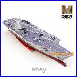 1700 Navy Fujian Aircraft Carrier CV-18 Finished Plastic Model with LED Lights