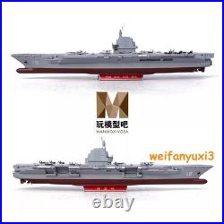 1700 Navy Fujian Aircraft Carrier CV-18 Finished Plastic Model with LED Lights