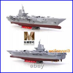 1700 Navy Fujian Aircraft Carrier CV-18 Finished Plastic Model with LED Lights