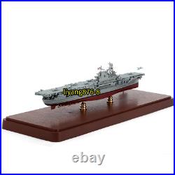 1700 USS Enterprise CV-6 US Navy Aircraft Carrier 1942 Ship Model Figure Toys