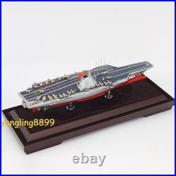 1900 Fujian Ship Aircraft Carrier Model Domestic Alloy Static Ornament Warship
