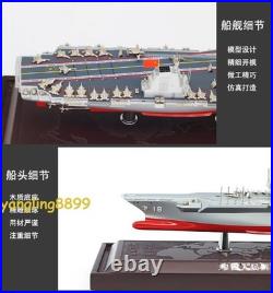 1900 Fujian Ship Aircraft Carrier Model Domestic Alloy Static Ornament Warship