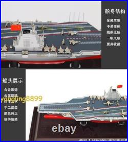 1900 Fujian Ship Aircraft Carrier Model Domestic Alloy Static Ornament Warship