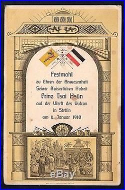1910 Original menu honor China Imperial Highness Prince Tsai Hsun in Germany