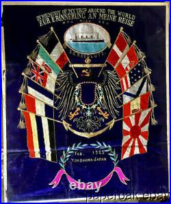 1923 S. S. Resolute World Cruise Souvenir Patriotic Japanese Embroidery