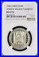 1948-C-Smith-Medal-SC50c-Admiral-William-Sampson-MS67-PL-NGC-Navy-Token-01-gl