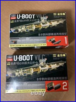 (6x) Vtg 2007 TARGA Japan U-BOOT Submarine Model Kit LOT 1/144 NEW in BOX PARTS