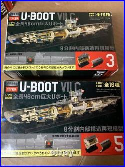 (6x) Vtg 2007 TARGA Japan U-BOOT Submarine Model Kit LOT 1/144 NEW in BOX PARTS