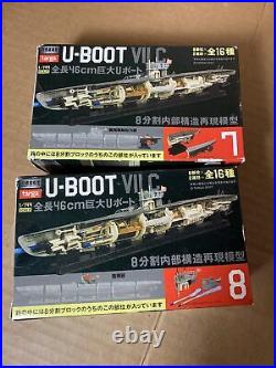 (6x) Vtg 2007 TARGA Japan U-BOOT Submarine Model Kit LOT 1/144 NEW in BOX PARTS