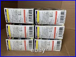 (6x) Vtg 2007 TARGA Japan U-BOOT Submarine Model Kit LOT 1/144 NEW in BOX PARTS