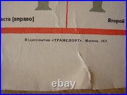 89x58 Soviet Original Poster Russian Flag semaphore USSR Maritime signal ship