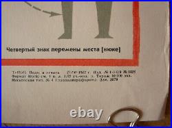 89x58 Soviet Original Poster Russian Flag semaphore USSR Maritime signal ship