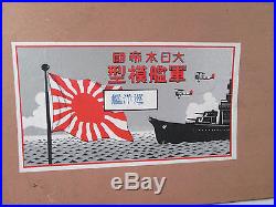 A rare Imperial Japanese Navy identification model of the Cruiser Mogami with Box