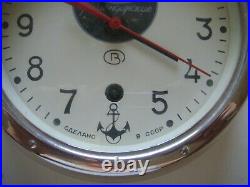 Antique ussr soviet russian submarine clock Soviet Nuclear Submarine