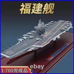 China 18 Fujian aircraft carrier 1/700 Simulation alloy ship Pre-built Model new