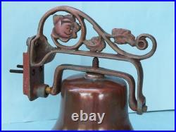 Extremaly RARe US NAVY Bronze BELL