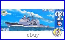 FUJIMI 1/700 Ticonderoga-Class Aegis Cruiser CG-67 Shiloh Kit 40073