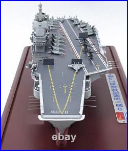 For AF1 China 16 Liaoning Aircraft Carrier 1/700 ship Pre-built Model