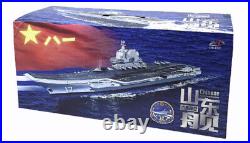 For AF1 China 17 Shandong Ship Aircraft Carrier 1/700 ship Pre-built Model