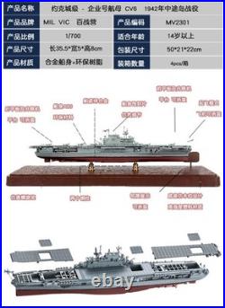 For MILVIC USS Enterprise CV-6 US Navy Aircraft Carrier 1942 1700 Ship Model