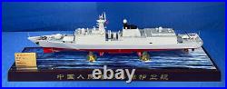 Force China Army 054A Missile Escort 1/220 ABS Ship Pre-built Model