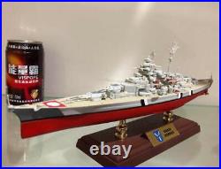 Forces of Valor Germany Bismarck battleship Series 1/700 diecast model ship