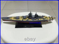 France Richelieu Class 1945 1/1100 diecast model Battleship eaglemoss