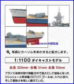 France Richelieu Class 1945 1/1100 diecast model Battleship eaglemoss France Richelieu Class 1945 1/1100 diecast model Battleship eaglemoss