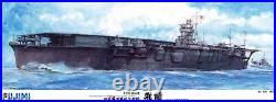 Fujimi 1/350 Imperial Japanese Navy Aircraft Carrier HIRYU DX Kit 350 1941