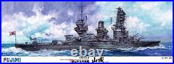 Fujimi 1/350 SPOT Imperial Japanese Navy Battleship YAMASHIRO SPOT Model K