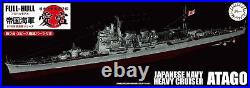 Fujimi 1/700 No. 27 JAPANESE NAVY HEAVY CRUISER ATAGO FULL HULL Model Kit? FH-2