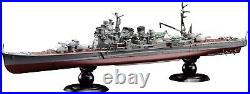 Fujimi 1/700 No. 27 JAPANESE NAVY HEAVY CRUISER ATAGO FULL HULL Model Kit? FH-2