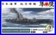 Hasegawa-1-350-Imperial-Japanese-Navy-Aircraft-Carrier-Junyo-Kit-Z30-01-pw