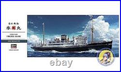 Hasegawa 1/350 NYK Passenger-Cargo Ship Hikawa Maru Kit Z28