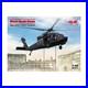 ICM-Military-Models-148-Black-Hawk-Down-Operation-Gothic-Serpent-New-01-qorv