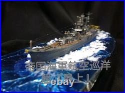 Imperial Japanese Navy Heavy Cruiser Unit Bulk Sale 1/700 Finished Product