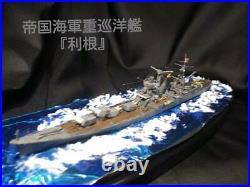 Imperial Japanese Navy Heavy Cruiser Unit Bulk Sale 1/700 Finished Product