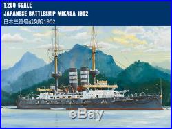 JAPANESE BATTLESHIP MIKASA 1902 1/200 ship HB model kit 82002