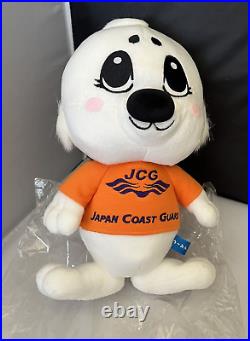 Japan Coast Guard Mascot Umimaru Harp Seal Plush Toy 12 Unopened 118 Orange