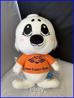 Japan Coast Guard Mascot Umimaru Harp Seal Plush Toy 12 Unopened 118 Orange